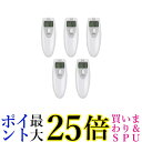 5個セット アルコールチェッカー アルコールセンサー アルコール検知器 高精度 簡単 測定 アルコールテスト 飲酒検知器 ((S (管理S) 送料無料