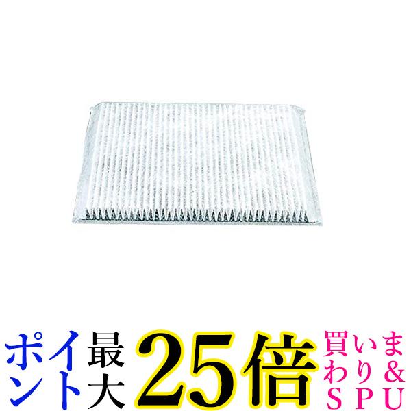 2個セット ツインバード AC-FT04 空気清浄機用フィルタ 抗菌プリーツフィルター TWINBIRD 送料無料