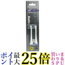 2個セット パナソニック EW0861-W ホワイト 2本入り 替えブラシ ドルツ 極細毛ポイント磨きブラシ Panasonic 送料無料