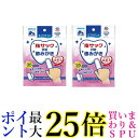 2個セット アースペット ミルク風味 犬猫用 35枚入 エブリデント 指サックde歯みがき 送料無料