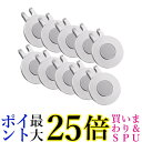 10個セット ゴルフ マーカー ゴルフマーカー マグネット付き 台座 ハットクリップ 磁石 シンプル おしゃれ ゴルフ用品 ((S (管理S) 送料無料(4)