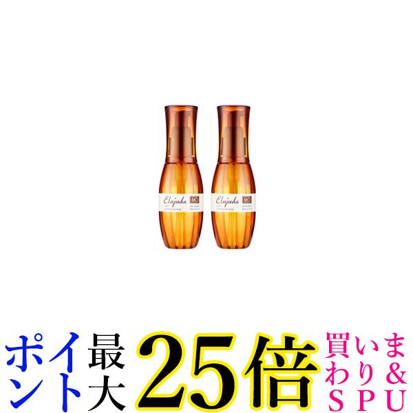 2個セット ミルボン ディーセス エルジューダ MO 120ml 送料無料