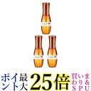 3個セット ミルボン ディーセス エルジューダ MO 120ml 送料無料