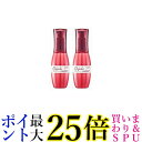 2個セット ミルボン ディーセス エルジューダ エマルジョン+ 120g 送料無料
