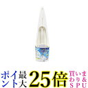 2個セット サンコー BA-61トイレクリーナー ケース付 グレー DX 抗菌 サトミツ棒 やわらか 傷がつきにくい 送料無料