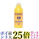 ゾイック クイックハーフ 成犬用 トリートメントインシャンプー 300ml