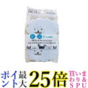 2個セット エフエルエフ わんにゃん 食器のスポンジ 2個入り FLF 送料無料
