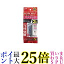 2個セット GEX AQUA FILTER バクテリアスリムマット3個入N 交換ろ過材 スリムフィルター サイレントフロースリム 送料無料