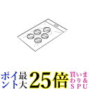 2個セット オムロン NE-C28-2 (5コイリ) ネブライザ用 エアフィルタセット 送料無料