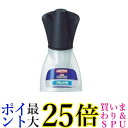 2個セット ロックタイト LBR-005 強力瞬間接着剤 ブラシ付き 多用途 5g LOCTITE 送料無料