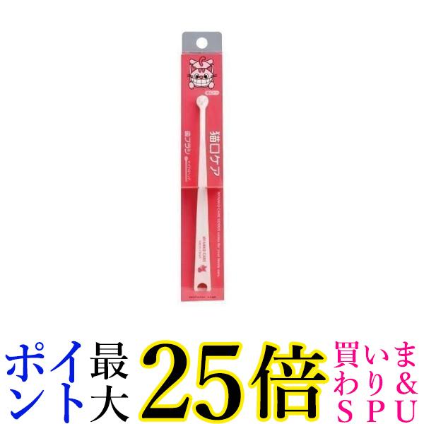 今回はポイント最大28倍！！ SPUで16倍! ＋お買い物マラソンで9倍! ＋学割エントリーで1倍 ＆ 39ショップで1倍! ＋通常ポイントで1倍! ポイント最大28倍！！ 掲載商品の仕様や付属品等の詳細につきましては メーカーに準拠しておりますので メーカーホームページにてご確認下さいますよう よろしくお願いいたします。 当店は他の販売サイトとの併売品があります。 ご注文が集中した時、システムのタイムラグにより在庫切れとなる場合があります。 その場合はご注文確定後であってもキャンセルさせて頂きますのでご了承の上ご注文下さい。