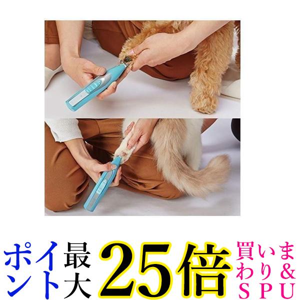 2個セット ペティオ Self Trimmer コードレスバリカン ディテール 1個 Petio 送料無料