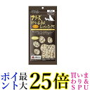 2個セット ママクック フリーズドライのムネ肉 レバーミックス 犬用 18g 送料無料