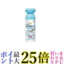 2個セット アース製薬 らくハピ マッハ泡バブルーン 洗面台の排水管 洗面台の洗浄剤 200ml 送料無料