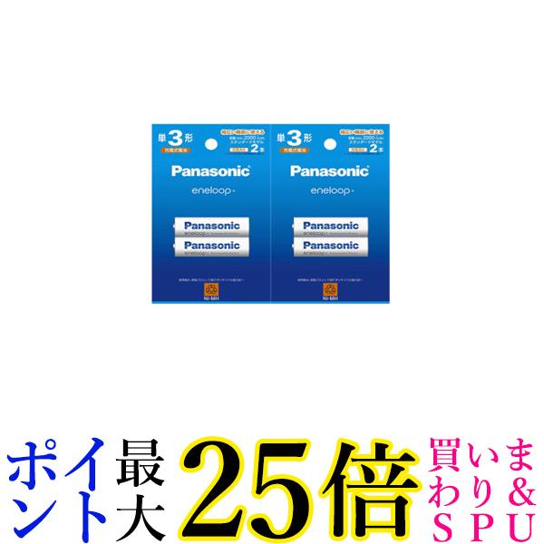 2Zbg pi\jbN BK-3MCDK/2H P3`jbPfdr Gl[v X^_[hf 2{pbN Panasonic 