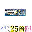 2個セット パナソニック LR14NJ6SW エボルタNEO 単2形アルカリ乾電池 6本パック 送料無料