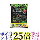 2個セット ジェックス テラリウムソイル 4kg 送料無料