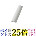 2個セット パナソニック CZ-SAF14 エアコンフィルター 送料無料
