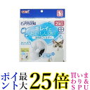 2個セット GEX ピュアクリスタル 活性炭フィルター 全円 猫用 2個 送料無料