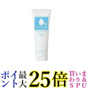 3個セット マイノロジ 薬用サラガオ クリーム 30g 送料無料