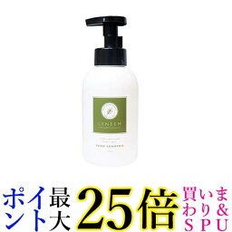 3個セット エフエルエフ レニーム フォームシャンプー 500ml 犬用 FLF 送料無料