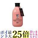 3個セット ゾイック ゾイック N キャッツ トリートメントインシャンプー ショート 300ミリリットル ZOIC 送料無料