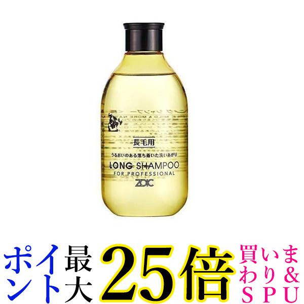 3Zbg ]CbN ]CbN N O Vv[ 300ml ZOIC 