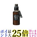 3個セット ジョンズブレンド OA-JON-73-1 柔軟剤 ホワイトムスク ソフナー 530ml Johns Blend 送料無料