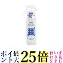 3個セット トーラス まるごとお手入れスプレー ペット用 300ml (x 1) 送料無料