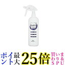 3個セット バイオウィルクリア スプレー 1L 送料無料