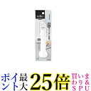 3個セット アズマ工業 smart779 浴室掃除用スポンジ 浴室床洗い 送料無料