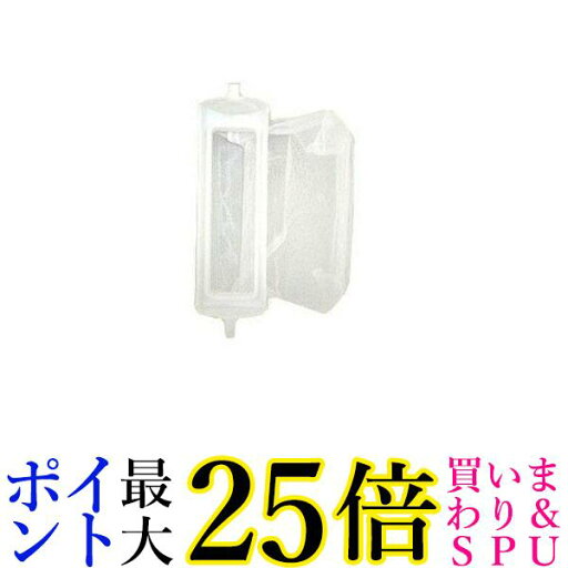 3個セット TOSHIBA TIF-2 東芝 TIF2 洗濯機用糸くずフィルター 全自動 糸くずネット ゴミ取りネット 純正品 送料無料 3個セット TOSHIBA TIF-2 東芝 TIF2 洗濯機用糸くずフィルター 全自動 糸くずネット ゴミ取りネット 純正品 送料無料