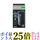 3個セット GEX AQUA FILTER サイレントフローパワー ブラック SP ハイブリッドフィルター 水中設置式 コーナー設置型 送料無料