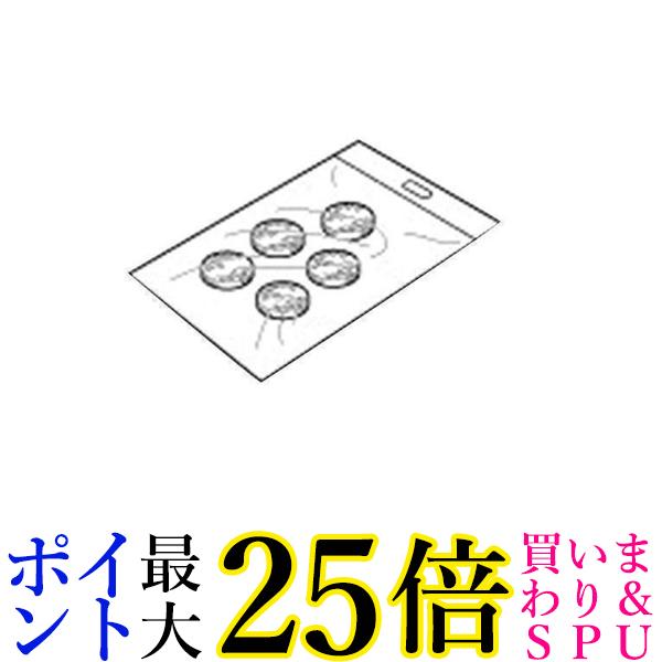 3個セット オムロン NE-C28-2 (5コイリ) ネブライザ用 エアフィルタセット 送料無料