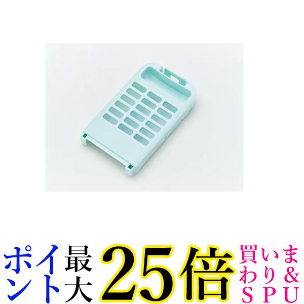 3個セット パナソニック AXW22AU-8AY0 糸くずフィルター 洗濯乾燥機消耗品 送料無料