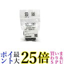 3個セット 日立 PV-BJ700G-013 掃除機 クリーンフィルター Bフィルター 送料無料(2)