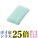 3個セット そうじの神様 極ラクブラシW 浴室用 送料無料