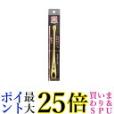 3個セット マインドアップ 犬口ケア歯ブラシ スモール ソフト 送料無料