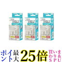 3個セット 象印 CD-KB03X-J ポット内容器洗浄用クエン酸 ピカポット 送料無料