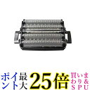 3個セット イズミ SS-V948 交換用替刃 外刃+内刃 送料無料