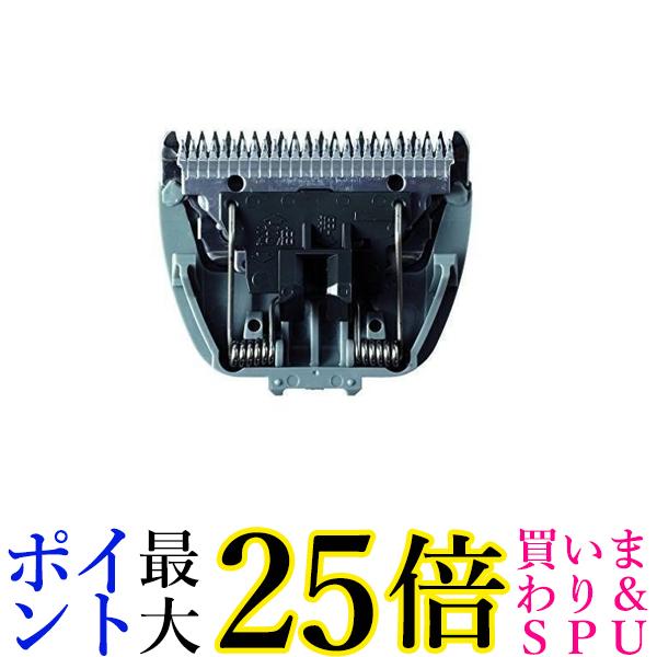 3個セット パナソニック ER9103 替刃 ヘアーカッター用 Panasonic 送料無料