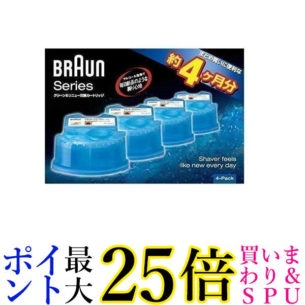 今回はポイント最大28倍！！ SPUで16倍! ＋お買い物マラソンで9倍! ＋学割エントリーで1倍 ＆ 39ショップで1倍! ＋通常ポイントで1倍! ポイント最大28倍！！ 掲載商品の仕様や付属品等の詳細につきましては メーカーに準拠しておりますので メーカーホームページにてご確認下さいますよう よろしくお願いいたします。 当店は他の販売サイトとの併売品があります。 ご注文が集中した時、システムのタイムラグにより在庫切れとなる場合があります。 その場合はご注文確定後であってもキャンセルさせて頂きますのでご了承の上ご注文下さい。