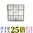 3個セット 日立 HITACHI RAS-A22Z 123 エアコン用フィルター (左1枚・右1枚)1セット 送料無料