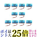 10個セット パナソニック SH384552520 CR-2/3AZ 専用リチウム電池 住宅火災警報器 交換用電池 Panasonic 送料無料