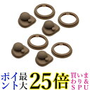 4個セット サーモス B-004643 真空断熱ケータイマグ JNLパッキンセット THERMOS 送料無料