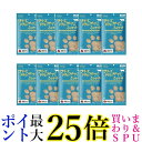10個セット ママクック フリーズドライのササミふりかけ 25g 送料無料