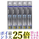 5個セット パナソニック EW0800-W ホワイト 替えブラシ ドルツ 極細毛ブラシ コンパクト 2本組 送料無料