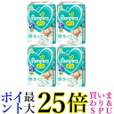 パンパース さらさらケア テープ スーパ－ジャンボ 新生児 76枚 5kgまでおむつ 紙オムツ P&G 4袋 ケース 販売 送料無料