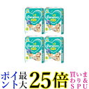 パンパース さらさらケア テープ スーパ－ジャンボ S 70枚 4-8kg おむつ 紙オムツP&G 4袋 ケース 販売 送料無料