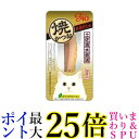 48個セット いなば YK-05 焼かつお 本格だし味 1本入り チャオ CIAO いなばペットフード 送料無料